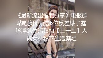 G奶熟女 深喉口交【艳阳七月】黑丝高跟~骑乘后入无套啪啪~好骚【12v】 (3)