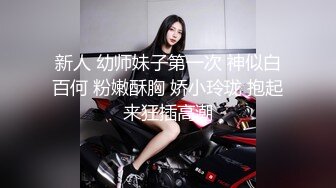 -大肚子孕妇为赚零花钱自慰掰穴 黄瓜手指抠B 撅起屁股特写阴户 (6)