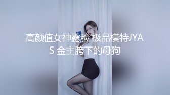 路边公厕偷拍黑纱裙长发美女粉嫩的肉瓣夹着一条细缝