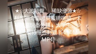 【新片速遞】  ❤️❤️❤️ Stripchat站淫荡骚女【Gameyoyo】户外公共厕所自慰，跳蛋塞逼，高潮淫水直流