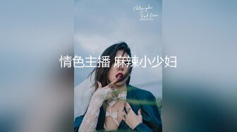 【极品❤️美少女】鹤酱✿极淫妹妹自慰高潮喷尿主动勾引哥哥吸茎挑逗鲜嫩白虎犹如飞机杯香艳蠕腰榨汁内射中出蜜穴