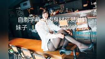 【新片速遞】   吊钟巨乳模特约个小寸头到家里，深喉怼嘴，口交露脸卖力口后入操逼大奶乱颤