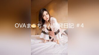 约了两个妹子玩双飞，先让他们互相玩弄看谁最骚就操谁