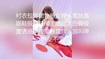 MT027 麻麻传媒 姐妹春药开箱实录 性爱处罚绝对服从 可儿 乐乐