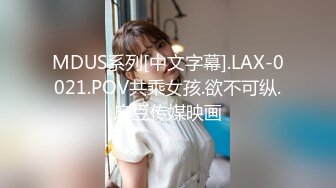 【源码录制】七彩主播【超敏感少女】6月15号-7月5号直播录播☑️黄发气质美女☑️家中做爱炮火连天☑️【117V】 (9)