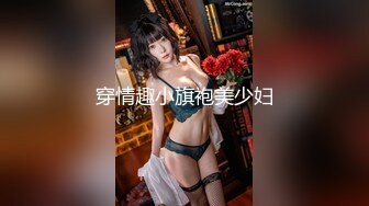 【自整理】P站CrystalFoxxx18  小嘴吞大屌 潮吹喷湿摄像头 【158V】 (29)