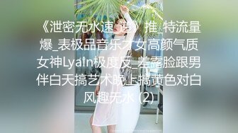 广东江门瓜友投稿分享自己的眼镜骚女友 梁沁妍 脱衣自慰视频 妹子奶子超软 阴毛及其旺盛逼逼超黑