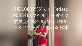 一本道 061921_001 憧れの女 森田みゆ