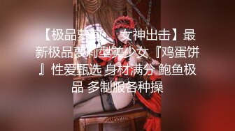 【极品稀缺❤️性爱泄密大礼包5】数百位极品反差母狗性爱甄选 极品女神各种乱操内射 完美露脸 淫乱篇