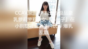 SWAG 女仆无限榨精高级会所的隐藏服务无套抽插x後门狐狸 Ursulali