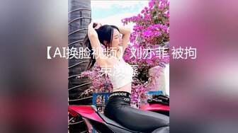 《万人求购❤️极品重磅》推特网红反差婊美女家有娇妻的淫乱性福生活自拍视图骚妻献给单男4P狂操户外露出体格娇小但很耐草295P 61V