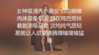 ✿性感小护士✿御姐女神忍不住寂寞竟然出去偷情，情趣护士装主动漏奶自摸骚逼求大鸡巴插入！优雅高冷集一身