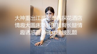 极品反差婊36岁风骚人妻少妇❤️每天都要老公大鸡巴无套内射灌满她的肉便器1080P高清无水印