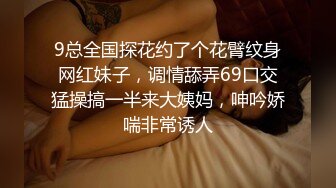 12/7最新 舔狗的反转人生又肏到初恋女友小骚货李丹彤VIP1196