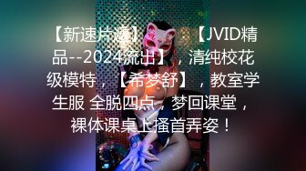 独家整理抖音御姐范巨乳网红【猪小七】反差1V1私人订制大尺度露脸抠逼+微密圈+抖抖视频