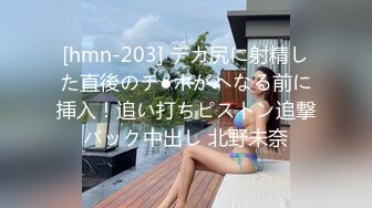 金三角寻欢约了个花臂纹身苗条身材妹子啪啪，深喉口交特写摸逼骑乘侧入大力猛操