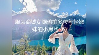 91大神广州出差认识的酒店前台服务员川妹子李X露脸开房啪啪啪