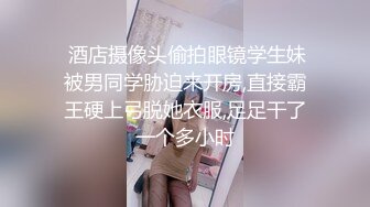 超顶级91绿帽人妻肥臀骚妇【成都夫人】私拍，户外天体露出，与多名单男群P双管齐下前后夹鸡，相当耐肏 (9)