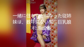 (中文字幕)催眠洗脳された完堕ちコスプレイヤー 栄川乃亜