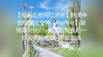 无水印12/1 极品兄妹性之初体验扶腿传教士大屌塞满小穴内射一逼VIP1196