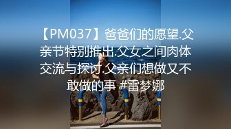 B站知名up主眼镜反差第一大美女与榜一大哥视频自慰  高颜值好身材粉嫩的私处充满了极致的诱惑力