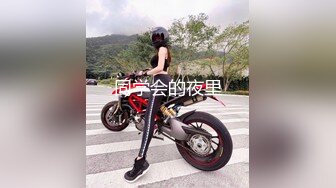 猫爪影像 MSD-0179 女儿与父亲禁忌乱伦-嫩B操成爸爸的样子