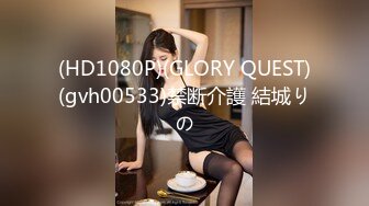 【香蕉视频】jdsy-006 清纯少女深陷裸贷欠债肉偿