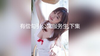 唐紫尘1多服装