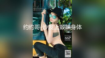 [2DF2]美乳胸大的性感平面嫩模美女被土豪摄影师约到工作室拍摄捆绑照片时被振动棒搞到高潮自己坐鸡鸡上操 [BT种子]