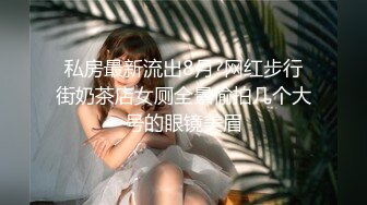 国产麻豆AV MDJ MDJ001 EP2 侵犯女儿的鬼父 陈美惠