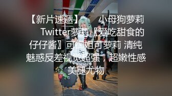 南京男大 有颜 小网红182 感兴趣的美女来