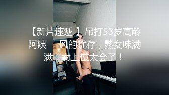 愛豆傳媒 ID5233 人妻爬上同事床 綠奴老公喜得娃 莉娜