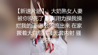 蝴蝶逼大胆美女户外露出勾引个网约车司机到厕所啪啪