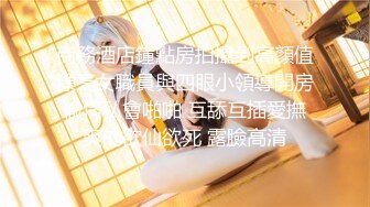 国产熟女主播【cn_yoyo】揉奶 大黑牛跳弹自慰 合集【50v】 (41)