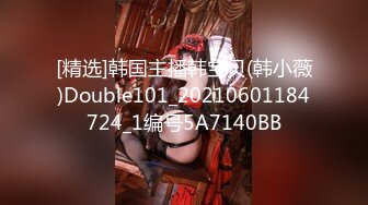 STP15547 最新流出剧情演绎亚裔丰乳肥臀艳星办公室女老总勾引打印机维修工生猛肉战高潮一浪高过一浪