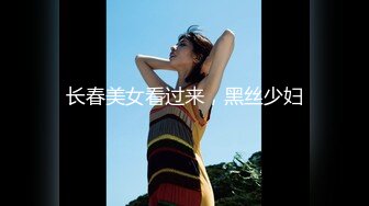 金鱼的报恩 情人节限定宠物女友  #乐奈子的!