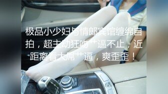 AI- 佟丽娅 长腿超模东京热RQ制服中出 完美换脸，极品中的极品，值得收藏