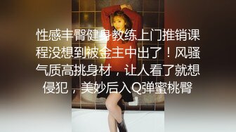 TMW211 姚宛儿 中秋游戏解锁骚逼 醉后双修性爱展开 天美传媒