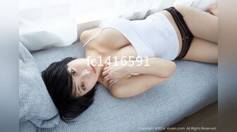 【顶级女神肥臀巨乳】极品豪乳女神『颜瑜』最新众筹新作-骚货女秘书被老总揉奶 黑丝肥臀诱惑 表情淫荡