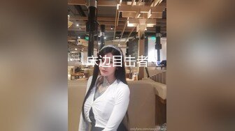 【新片速遞 】 ♈ ♈ ♈推荐，【百度云泄密】，小伙偷拍19岁女朋友，极品美乳，又白又大又挺，无套内射，逼逼好紧，插得妹子快哭了♈ 