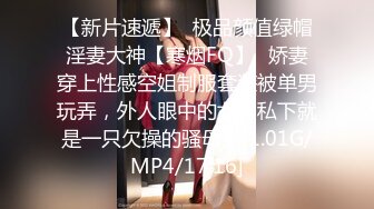 STP18038 长相甜美性感大奶牛仔裤妹子，揉奶摸逼口交上位骑乘后入大力猛操