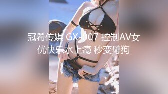 (HD1080P)(アマチュア1QD)(fc3470906)ル美マンに生挿入最後は美巨尻見ながら膣奥孕ませ中出しレビュー特典-フェラチオパイズリ挟射  (1)