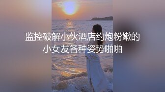 浩源系列 第二部