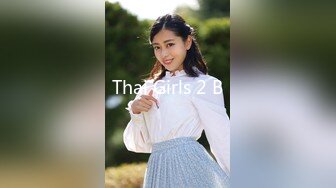 6/15最新 龟先入洞19岁嫩妹纯天然大奶子超赞人气登顶花式爆操VIP1196