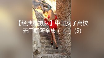 049_(no_sex)20230718_性感无敌小战士