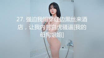 和女友影咖