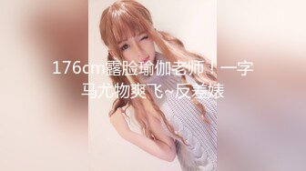 极品推特女神❤️〖蜜桃52〗性爱私拍流出❤️蜜桃粉穴~户外偷操~高清私拍《完整版70V》