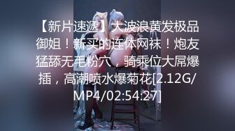 小奶猫戏精剧情演绎白领妹子租房被拆二代房东金钱诱惑搞上床对白有意思