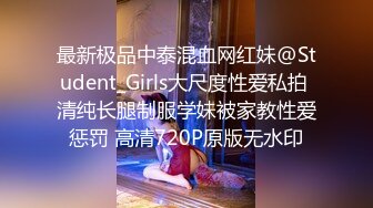 Onlyfans供洋大人享用的混血爆乳肥臀尤物 气质熟女F杯乳神搔首弄姿这甜美巨臀后入能爽上天