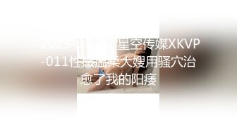 七天极品探花约了个高颜值性感妹子啪啪，掰穴特写口交抬腿侧入抽插猛操